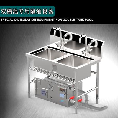 Special Oil Isolation Equipment for Double Tank Pool